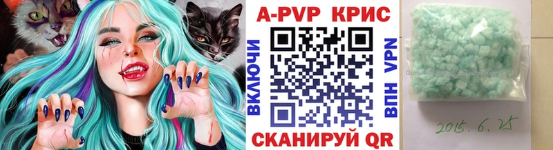 A-PVP СК  Никольск 