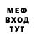 Альфа ПВП крисы CK Tyler mon