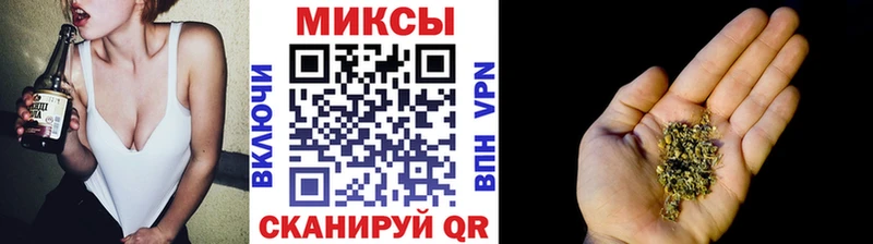 БУТИРАТ жидкий экстази Никольск