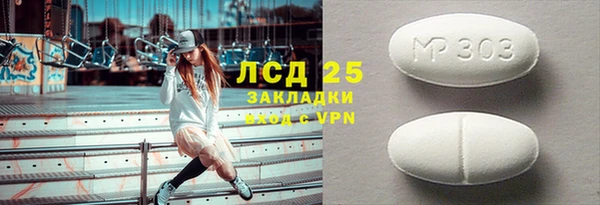 кокс Няндома
