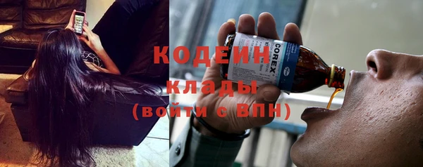 каннабис Нягань