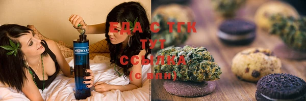 кокс Няндома