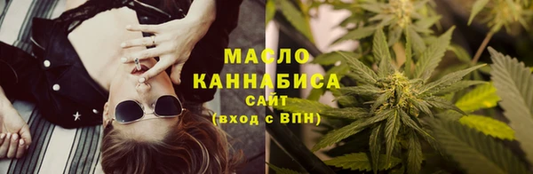 кокс Няндома