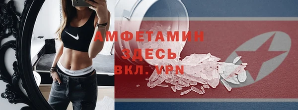 мдпв Нязепетровск