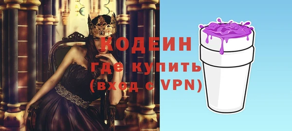 мдпв Нязепетровск