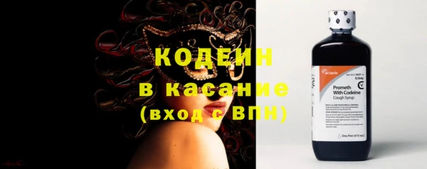 каннабис Нягань