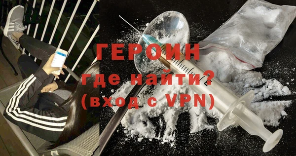 мдпв Нязепетровск