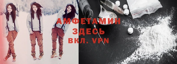 каннабис Нягань