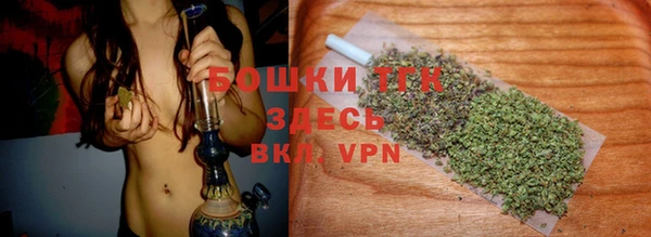 спайс Абдулино