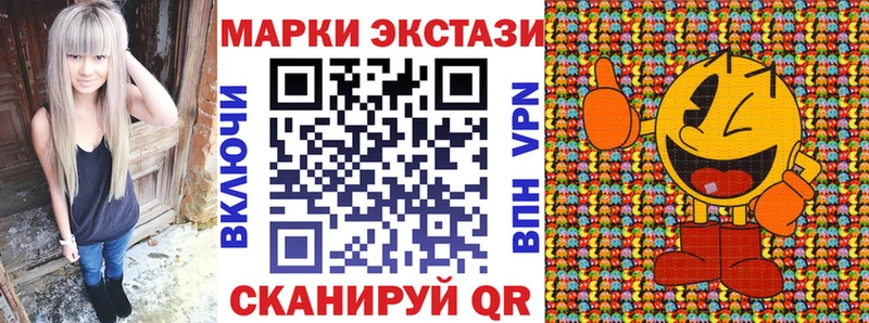ссылка на мегу зеркало  хочу   Никольск  Марки NBOMe 1500мкг 